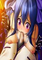 Kutsujoku / 屈辱 [Akagi Rio] [Kutsujoku] Thumbnail Page 492