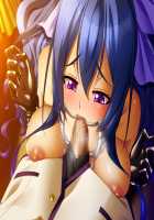 Kutsujoku / 屈辱 [Akagi Rio] [Kutsujoku] Thumbnail Page 493