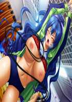 Kutsujoku / 屈辱 [Akagi Rio] [Kutsujoku] Thumbnail Page 512