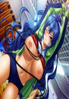 Kutsujoku / 屈辱 [Akagi Rio] [Kutsujoku] Thumbnail Page 514