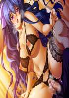 Kutsujoku / 屈辱 [Akagi Rio] [Kutsujoku] Thumbnail Page 583