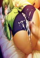 Kutsujoku / 屈辱 [Akagi Rio] [Kutsujoku] Thumbnail Page 830