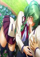 Kutsujoku / 屈辱 [Akagi Rio] [Kutsujoku] Thumbnail Page 888