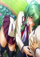 Kutsujoku / 屈辱 [Akagi Rio] [Kutsujoku] Thumbnail Page 889