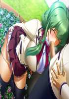 Kutsujoku / 屈辱 [Akagi Rio] [Kutsujoku] Thumbnail Page 891