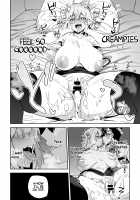 Jeanne Alter, Drowning in Pleasure / ジャンヌオルタ、快楽に溺れる [Syunichi] [Fate] Thumbnail Page 18