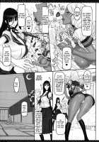 Mahou Shoujo 21.0 / 魔法少女21.0 [Raita] [Zettai Junpaku Mahou Shoujo] Thumbnail Page 10