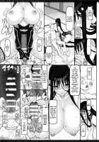 Mahou Shoujo 21.0 / 魔法少女21.0 [Raita] [Zettai Junpaku Mahou Shoujo] Thumbnail Page 14