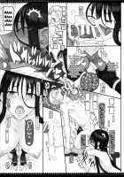 Mahou Shoujo 21.0 / 魔法少女21.0 [Raita] [Zettai Junpaku Mahou Shoujo] Thumbnail Page 20
