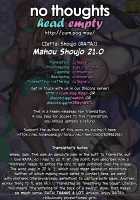 Mahou Shoujo 21.0 / 魔法少女21.0 [Raita] [Zettai Junpaku Mahou Shoujo] Thumbnail Page 27