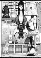 Mahou Shoujo 21.0 / 魔法少女21.0 [Raita] [Zettai Junpaku Mahou Shoujo] Thumbnail Page 05