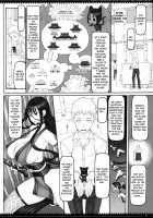 Mahou Shoujo 21.0 / 魔法少女21.0 [Raita] [Zettai Junpaku Mahou Shoujo] Thumbnail Page 07