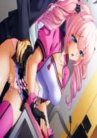 Kutsujoku 2 / 屈辱2 [Aikawa Arisa] [Kutsujoku] Thumbnail Page 1015