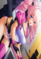 Kutsujoku 2 / 屈辱2 [Aikawa Arisa] [Kutsujoku] Thumbnail Page 1017