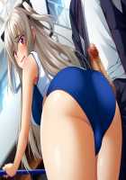 Kutsujoku 2 / 屈辱2 [Aikawa Arisa] [Kutsujoku] Thumbnail Page 116