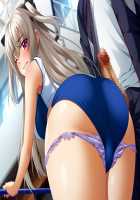 Kutsujoku 2 / 屈辱2 [Aikawa Arisa] [Kutsujoku] Thumbnail Page 122