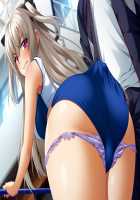 Kutsujoku 2 / 屈辱2 [Aikawa Arisa] [Kutsujoku] Thumbnail Page 124