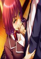 Kutsujoku 2 / 屈辱2 [Aikawa Arisa] [Kutsujoku] Thumbnail Page 1263