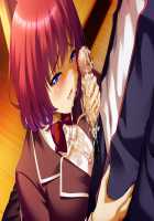 Kutsujoku 2 / 屈辱2 [Aikawa Arisa] [Kutsujoku] Thumbnail Page 1266