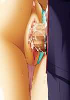 Kutsujoku 2 / 屈辱2 [Aikawa Arisa] [Kutsujoku] Thumbnail Page 1270