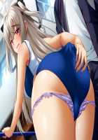 Kutsujoku 2 / 屈辱2 [Aikawa Arisa] [Kutsujoku] Thumbnail Page 130