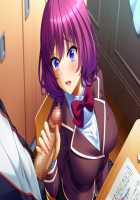 Kutsujoku 2 / 屈辱2 [Aikawa Arisa] [Kutsujoku] Thumbnail Page 1325