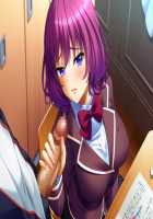 Kutsujoku 2 / 屈辱2 [Aikawa Arisa] [Kutsujoku] Thumbnail Page 1329