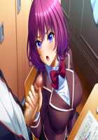 Kutsujoku 2 / 屈辱2 [Aikawa Arisa] [Kutsujoku] Thumbnail Page 1331