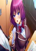 Kutsujoku 2 / 屈辱2 [Aikawa Arisa] [Kutsujoku] Thumbnail Page 1334