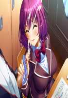 Kutsujoku 2 / 屈辱2 [Aikawa Arisa] [Kutsujoku] Thumbnail Page 1339