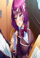 Kutsujoku 2 / 屈辱2 [Aikawa Arisa] [Kutsujoku] Thumbnail Page 1340