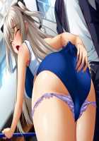 Kutsujoku 2 / 屈辱2 [Aikawa Arisa] [Kutsujoku] Thumbnail Page 135