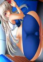 Kutsujoku 2 / 屈辱2 [Aikawa Arisa] [Kutsujoku] Thumbnail Page 138