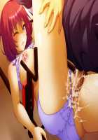 Kutsujoku 2 / 屈辱2 [Aikawa Arisa] [Kutsujoku] Thumbnail Page 1607