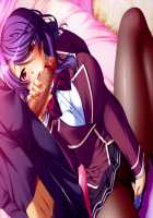 Kutsujoku 2 / 屈辱2 [Aikawa Arisa] [Kutsujoku] Thumbnail Page 1721