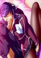 Kutsujoku 2 / 屈辱2 [Aikawa Arisa] [Kutsujoku] Thumbnail Page 1723