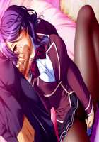 Kutsujoku 2 / 屈辱2 [Aikawa Arisa] [Kutsujoku] Thumbnail Page 1725