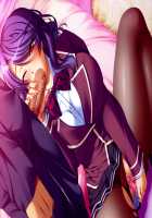 Kutsujoku 2 / 屈辱2 [Aikawa Arisa] [Kutsujoku] Thumbnail Page 1727