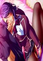 Kutsujoku 2 / 屈辱2 [Aikawa Arisa] [Kutsujoku] Thumbnail Page 1730