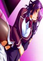 Kutsujoku 2 / 屈辱2 [Aikawa Arisa] [Kutsujoku] Thumbnail Page 1732