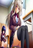 Kutsujoku 2 / 屈辱2 [Aikawa Arisa] [Kutsujoku] Thumbnail Page 176