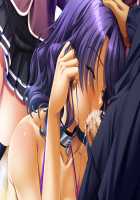 Kutsujoku 2 / 屈辱2 [Aikawa Arisa] [Kutsujoku] Thumbnail Page 1832