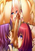 Kutsujoku 2 / 屈辱2 [Aikawa Arisa] [Kutsujoku] Thumbnail Page 1992