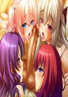 Kutsujoku 2 / 屈辱2 [Aikawa Arisa] [Kutsujoku] Thumbnail Page 1993