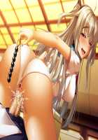 Kutsujoku 2 / 屈辱2 [Aikawa Arisa] [Kutsujoku] Thumbnail Page 260