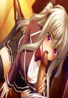 Kutsujoku 2 / 屈辱2 [Aikawa Arisa] [Kutsujoku] Thumbnail Page 32