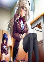 Kutsujoku 2 / 屈辱2 [Aikawa Arisa] [Kutsujoku] Thumbnail Page 346