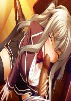 Kutsujoku 2 / 屈辱2 [Aikawa Arisa] [Kutsujoku] Thumbnail Page 35