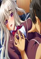 Kutsujoku 2 / 屈辱2 [Aikawa Arisa] [Kutsujoku] Thumbnail Page 369