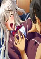 Kutsujoku 2 / 屈辱2 [Aikawa Arisa] [Kutsujoku] Thumbnail Page 370